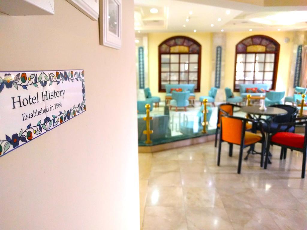 Holy Land Hotel Jerusalem Eksteriør billede